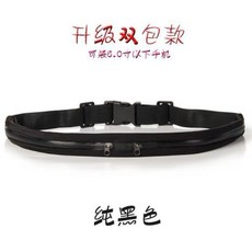 진동운동기 더우인앱 히트상품 허리가방 저녁런닝 착수 기기남성 여성미니 완전무선 국다용도 마라톤 헬스 작은허리띠, T02-더블백 블랙