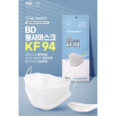 보따리 KF94황사마스크 KF94 마스크