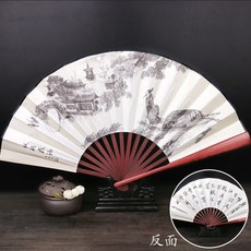 대나무그림부채