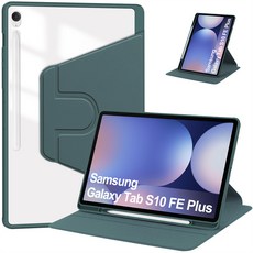 라잇굿즈 갤럭시탭 S10 FE 플러스 케이스 회전형 커버 13.1인치 SM-X620 SM-X626, 딥그린, 1개