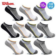 윌슨스포츠양말