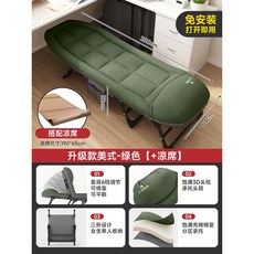 홈플러스대자리