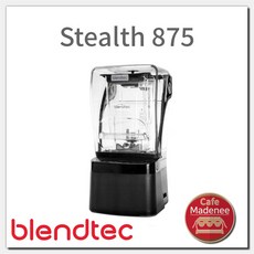 스텔스875