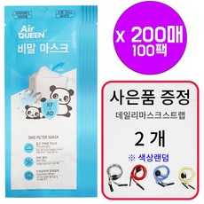 092c2fca66e195cb87d80a5dae05d06cde79e65feff74a57cd4b567a6f94.jpg