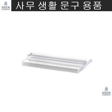 편의점 단추걸이명찰 단체모임 직장 받침대 사인받침소 사원증 직장인 학교 학원 알바