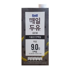 매일유업 매일두유 검은콩