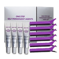 파시노셀프뿌리펌