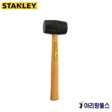 스탠리 STHT 57527-8 16온스 450g 고무망치, 1개
