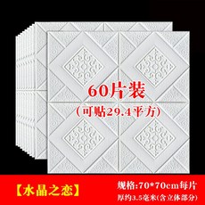 12fe73195af230eb83bf18af013659e5b7bb583c3e1d1450f1628c250d86.jpg