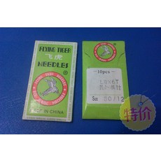bde430e92b5749ff93e3c08d4a5353d77df57dc922a47d36c0a5377c58a2.png