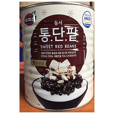 업소용팥빙수