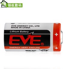 일회용건전지 EVECR123A3V일회용 리튬배터리 IC카드 배터리 CR17345선이달린, T01-밀크색 알몸 배터리 팩, 1개