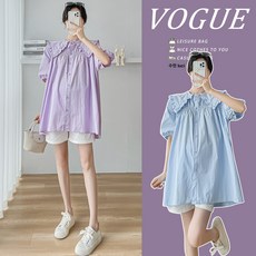 임산부 여름 루즈핏 셔츠 상의 수유 가능