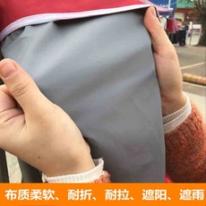 021e3cef2b6cf6e7ddbc5c816ce15eb1098a0effdde3c8f965ad8b83796d.jpg