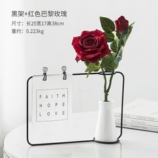 94캠프 인테리어 북유럽바란스 TV거실장 그테이블 술장 엔틱한디자인 독창적 실내 침실 홈실 배치 숏, 블랙 가설하다 _ 레드 파리 로즈