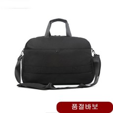 27cbf403eb80c1617cc4d8ebb1285653b61f795d2a4791fff4d984e64883.jpg
