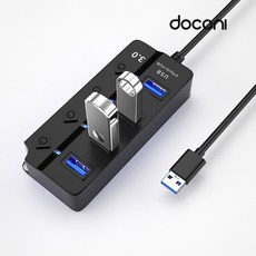 도코니 3.0 USB 허브 4포트, 블랙 USB 3.0