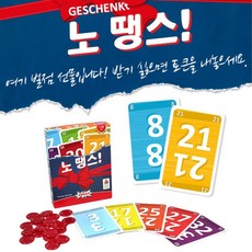 e96c4041fa526ab5890e20e70b0e1da13a21fcb989659b3df6af22092517.jpg