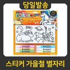 //상품명