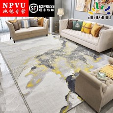 현대카펫타일가격