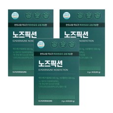 리더뮨 노즈픽션 10억 CFU 프리미엄 30포 3박스 3개월분