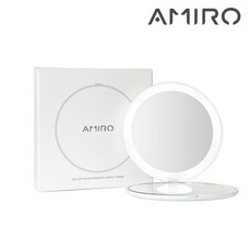 AMIRO 아미로 거울 휴대용 여행용 LED LumoPocket 여배우 조명거울 뷰티 유튜버 - 아미로거울