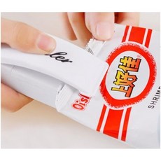 싱싱진공포장기