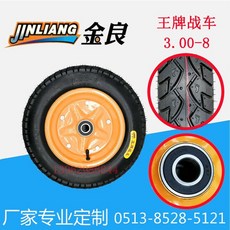 골든듀블루밍시그널