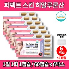 뉴만키네올로지