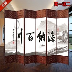 제사병풍 민화병풍 제사돗자리 인테리어 고화 파티션, 4개