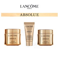 LANCOME 압솔뤼 세트 (세럼+리치크림+소프트크림), 1세트