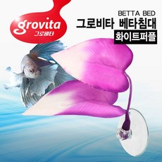 72fe90ae55973694000efa19b0064eb24590760ba550fe576b90aeccf154.jpg