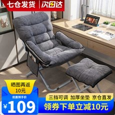 캄포클래식오토만