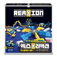 블록버스터도미노