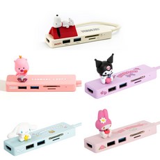 로이체 USB 멀티 허브 리더기 노트북 귀여운 캐릭터 스누피, 1개