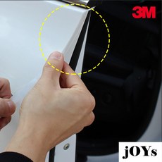 3M PPF 도어엣지 보호필름 투명 15mm x 5M 스크래치 기스 방지, 상세페이지 참조, 1개 - 엣지필름