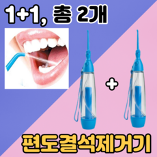 a2b68e21969ebba76a61629efd24573c6ddcc92538ac20e48722bba2ca6b.png