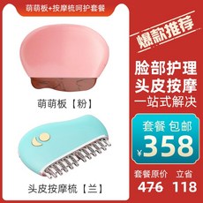 ca4d93052ccbc82d55812207fedd9837112b72c831f403e114778c4b8388.jpg