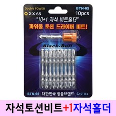 //상품명