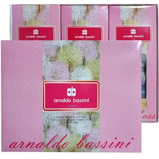 아놀드바시니양말