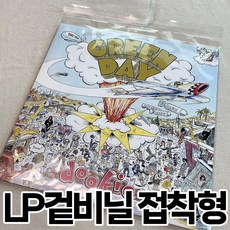 LP 비닐 정전기방지 비닐 레코드 자켓 속지 겉지 LP커버 바이닐 LP보호 보호비닐, 8.겉비닐접착형, 100개