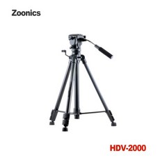 hdv2000