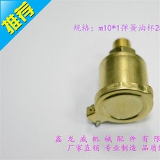 e32c32e20a8e4cd7fa990f5d26a6696bb45a14a1b57e655a4d35e2622622.jpg