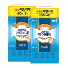 마이비데12팩