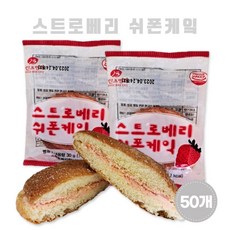 스트로베리쉬폰케익 30gX50개 대용량 단체간식 딸기케이크, 50개, 30g