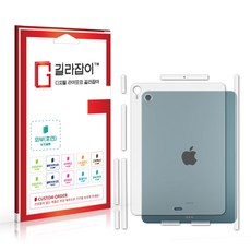 ipadair5세대