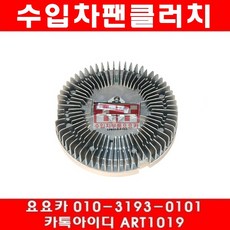 1909c2e0cc20492ff9fdc4f3ae96d09c9563cf0bec1383e9329b0c377ba3.jpg