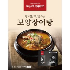 신창식 셰프 황칠액품은 보양장어탕 600g x 3개, 600mg - 황련해독탕