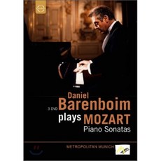 [DVD] Daniel Barenboim 모차르트: 피아노 소나타 - 다니엘 바렌보임 [3DVD]