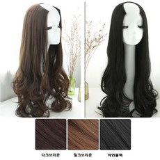 반가발 긴머리 웨이브 롱 여신머리(망포함)